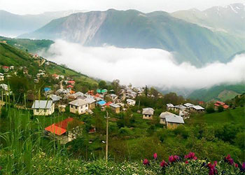 Ramsar